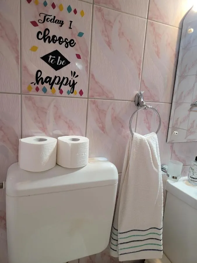 Апартаменты Quiet, Relaxing, Family Friendly Бухарест 0*,